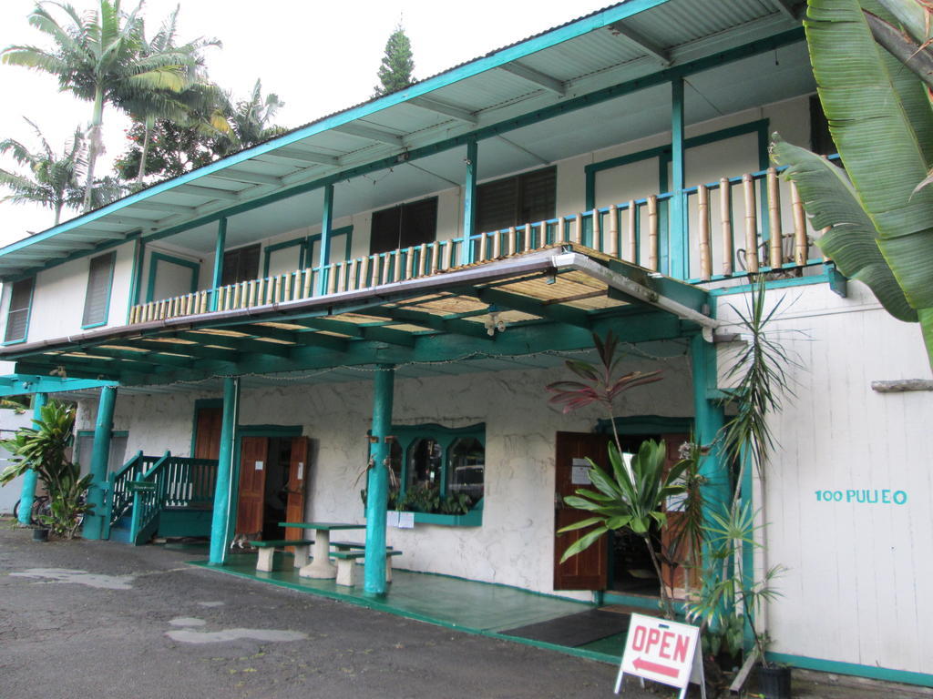 Wild Ginger Inn Hotel & Hostel Hilo Dış mekan fotoğraf